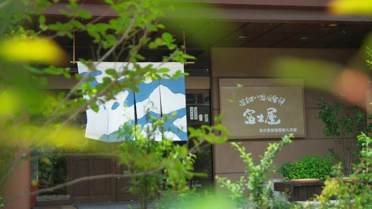 Fujiya Hotel Kaga  Exterior foto